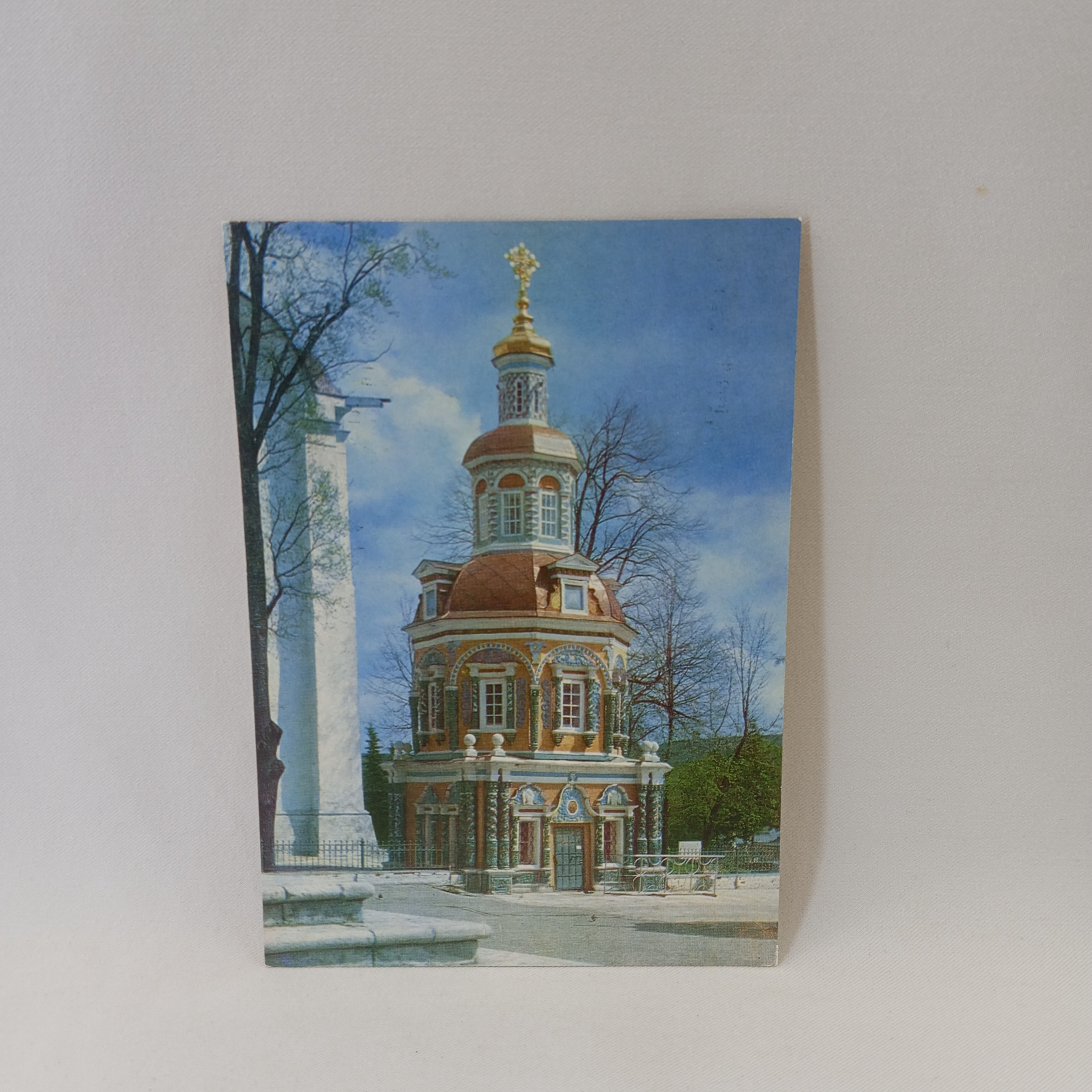 Картинка 1