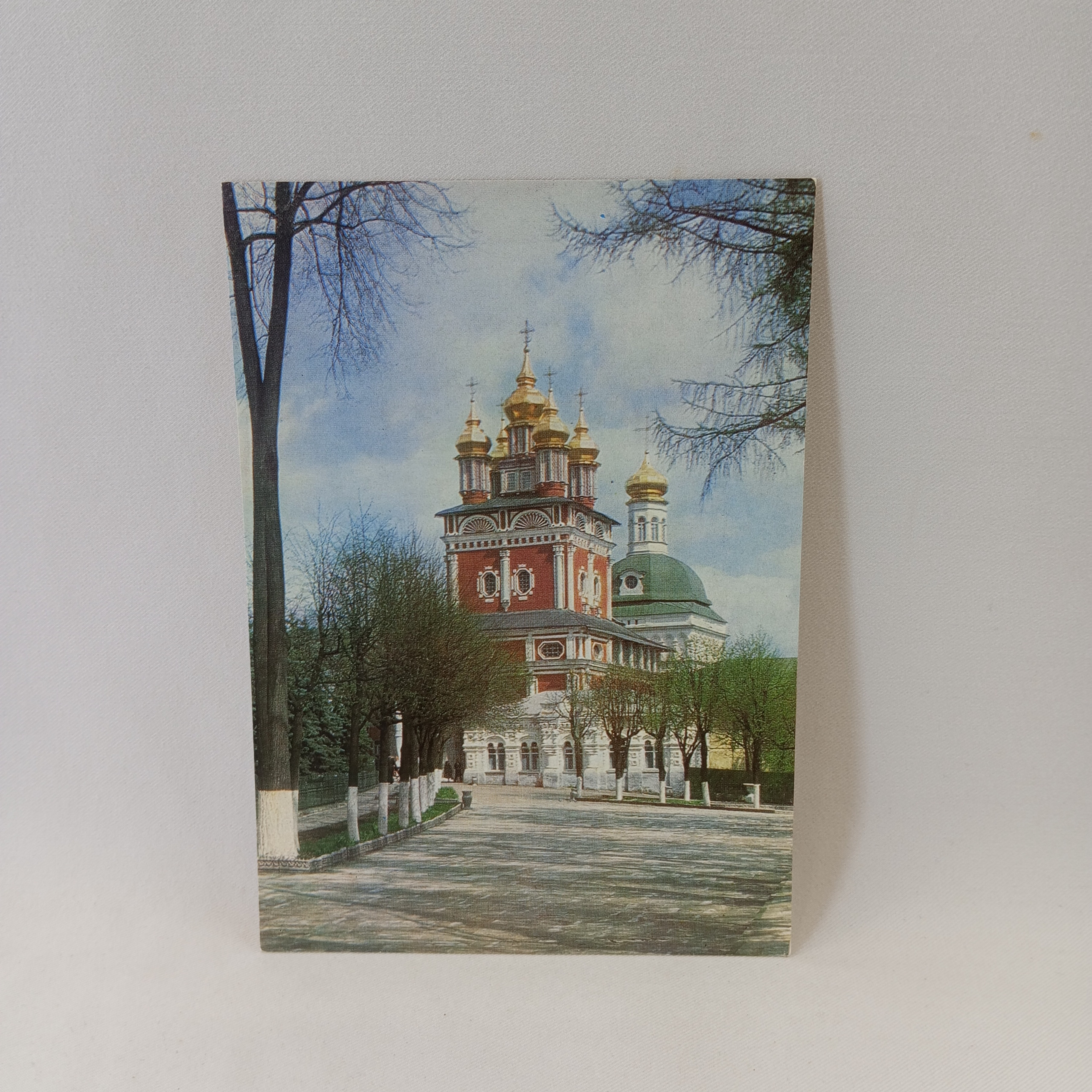 Картинка 1
