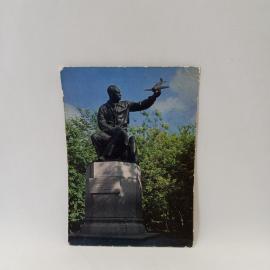 Открытка советская СССР. Памятник авиаконструктору Поликарпову, Орел, авиация, винтаж