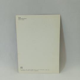 Картинка 2