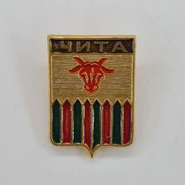 Значок СССР. Чита, герб с головой быка и полосами. Винтажный значек.