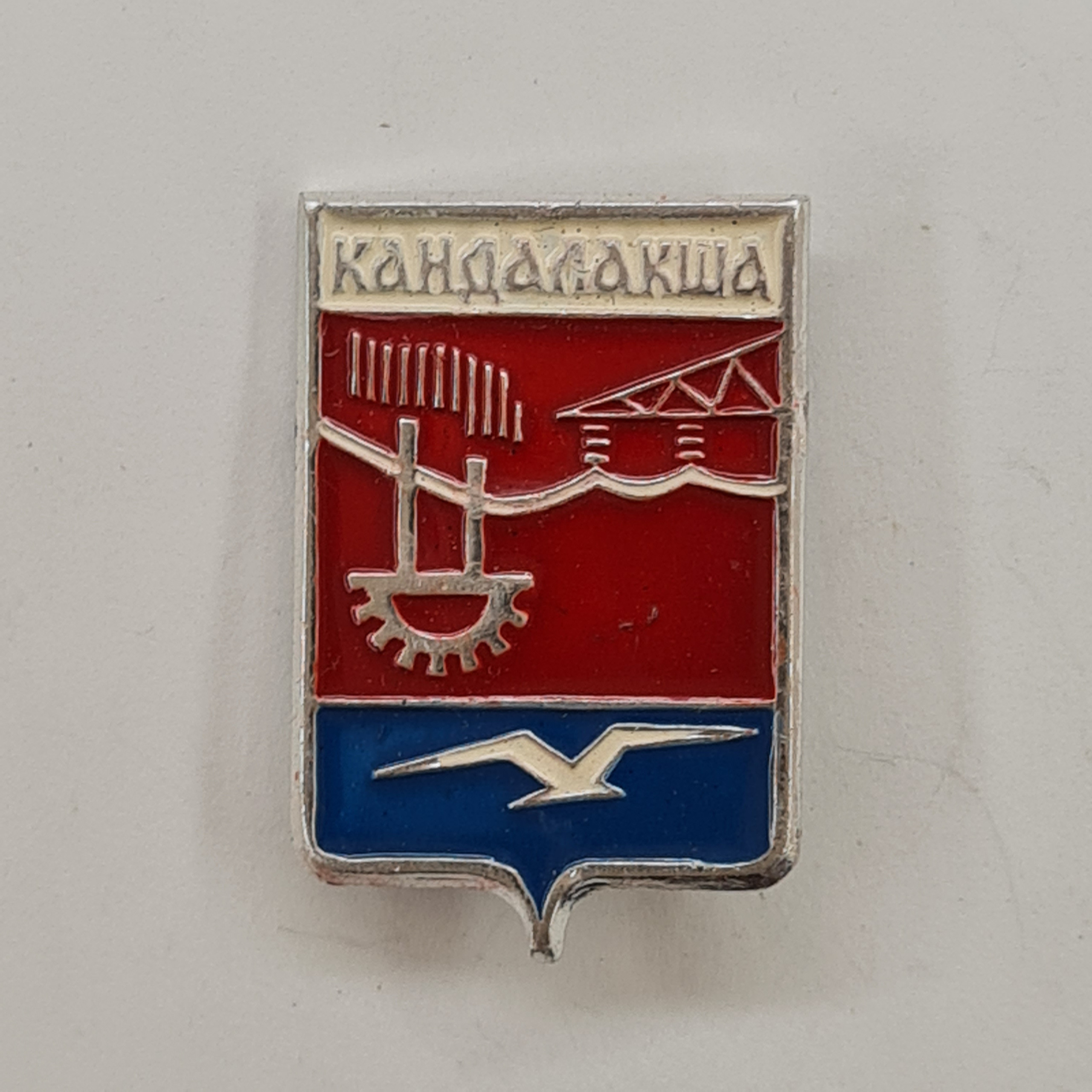 Картинка 1