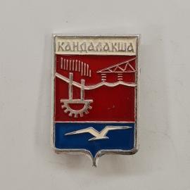 Значок СССР. Кандалакша, Мурманская область, герб города, чайка, порт. Винтажный значек.