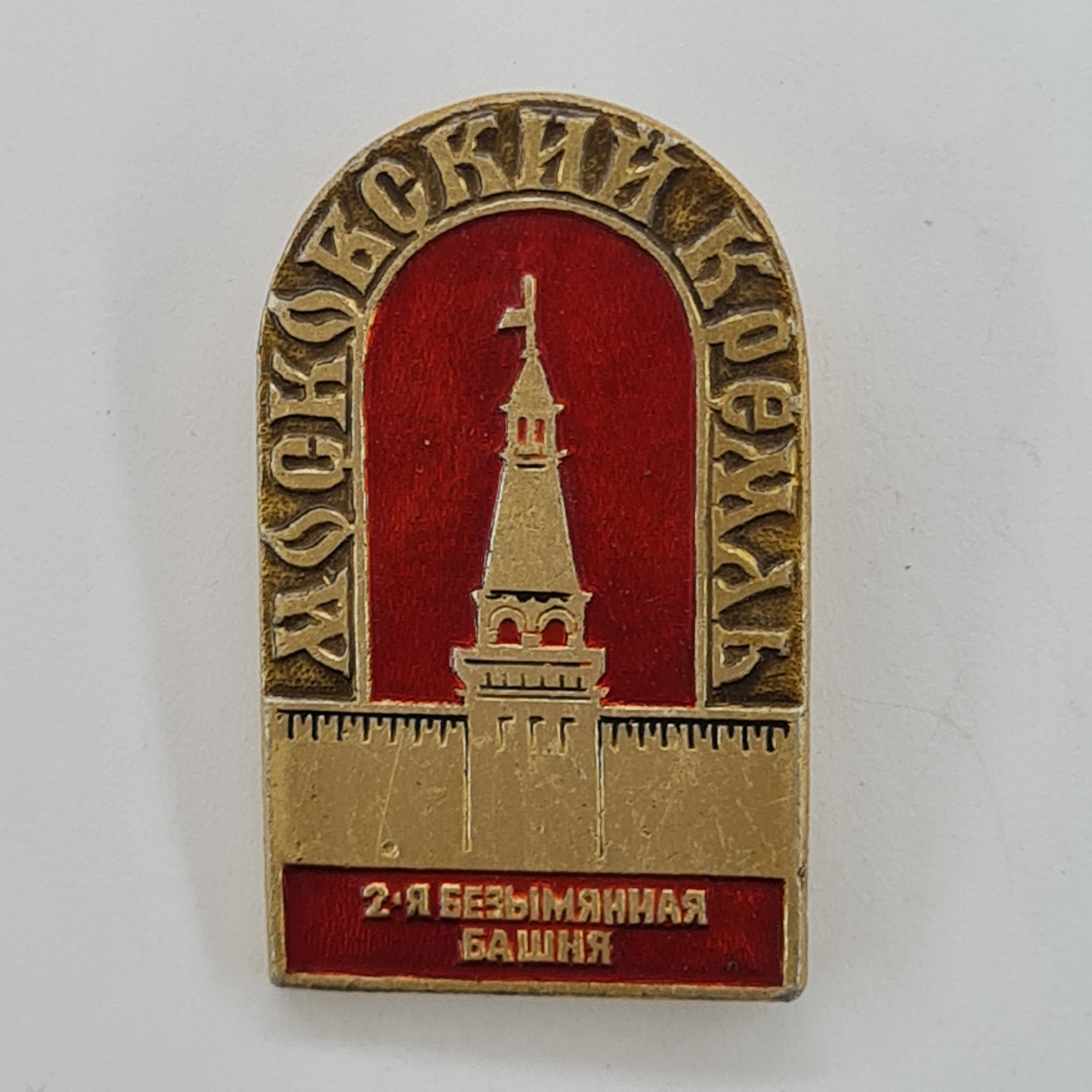 Картинка 1