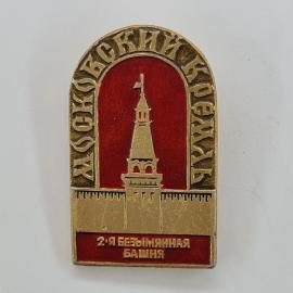 Картинка 1