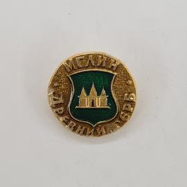 Значок СССР. Мегион, герб города Тюменская область. Винтажный значек.