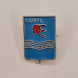 Значок СССР. Калуга, герб города с волнистыми линиями, космос. Винтажный значек.