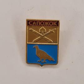 Значок СССР. Сапожок, герб города с птицей. Винтажный значек.