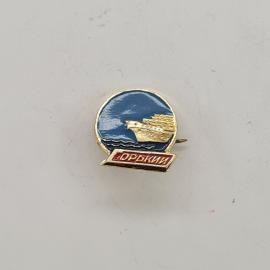 Значок СССР. Орький, корабль на волнах, морская тематика. Винтажный значек.
