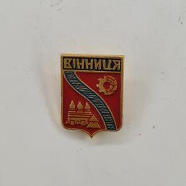Значок СССР. Винница, герб города, река, шестерня, архитектура. Винтажный значек.