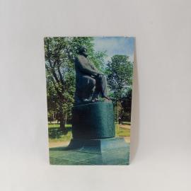 Открытка советская СССР. Орел, памятник И. С. Тургеневу, писатель, городской парк. винтаж