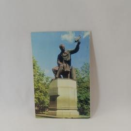 Открытка советская СССР. Орел, памятник авиаконструктору Поликарпову, авиация, винтаж
