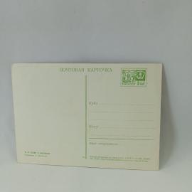 Картинка 2