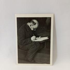 Открытка советская СССР. Ленин делает записи на заседании Коминтерна, политическая тема, винтаж