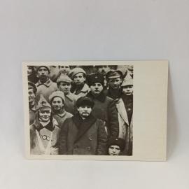 Открытка советская СССР. Ленин, делегаты съезда, историческая фотография, политика. винтаж