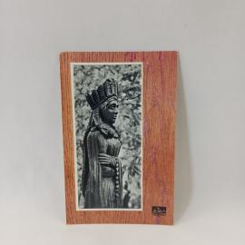 Открытка советская СССР. Деснянка, Брянский сувенир, скульптура девушки в народном уборе, винтаж