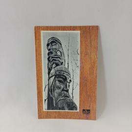 Открытка советская СССР. Брянск, Акула и Пересвет, деревянная скульптура, городская тема. винтаж