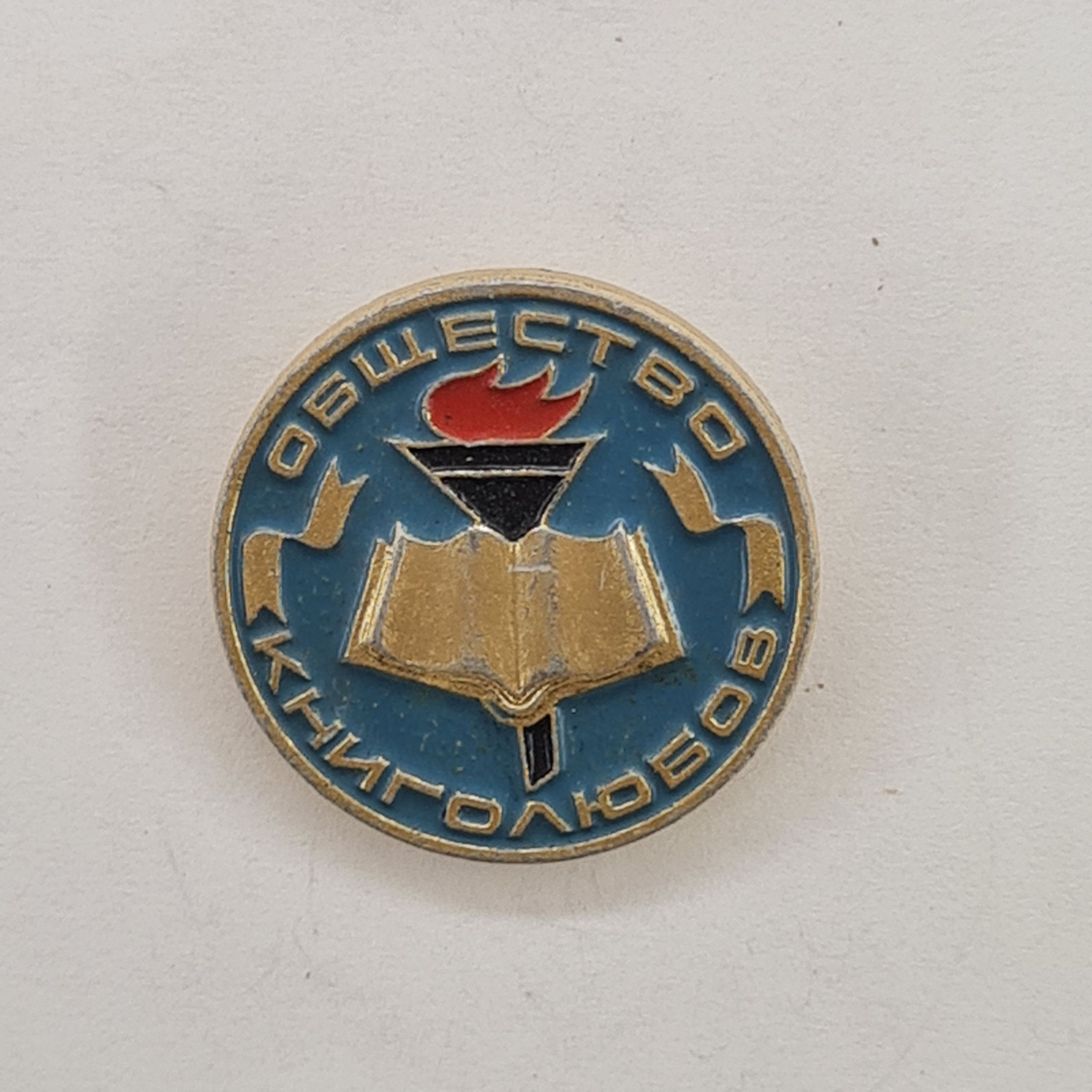 Картинка 1