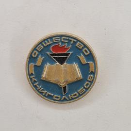 Картинка 1