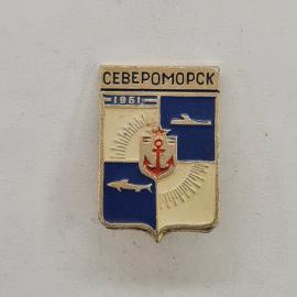 Значок СССР. Североморск, Мурманская область, якорь, рыба, корабль, герб города. Винтажный значек.