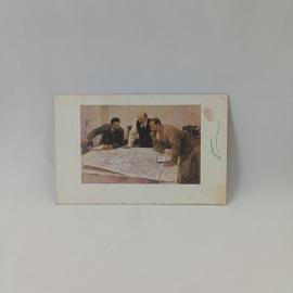 Картинка 2