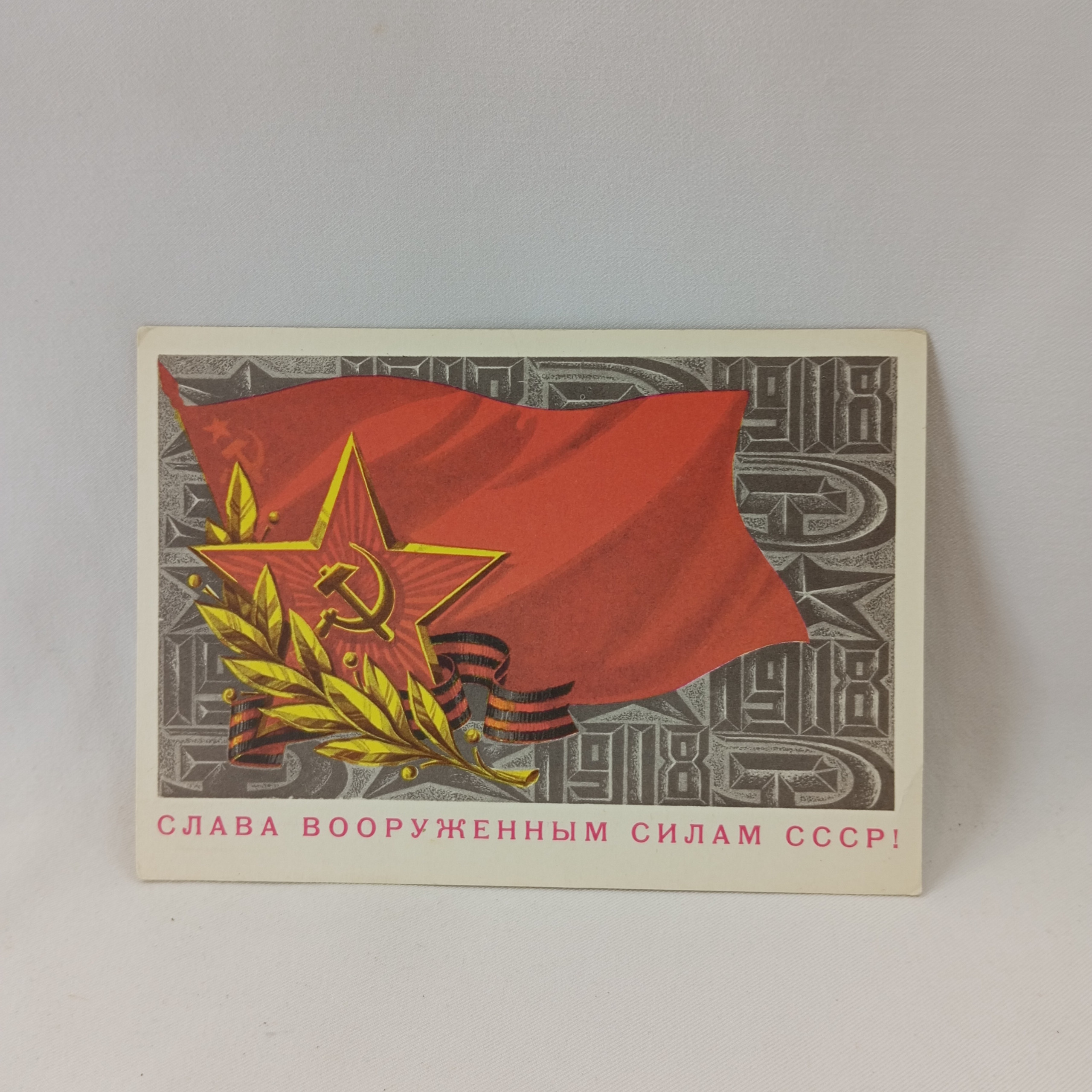 Картинка 1