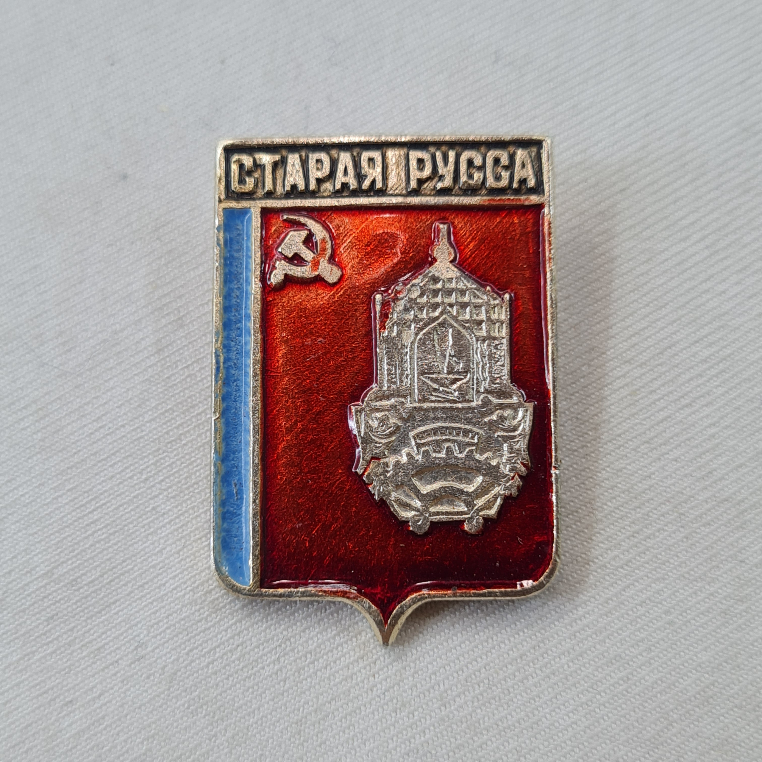 Картинка 1