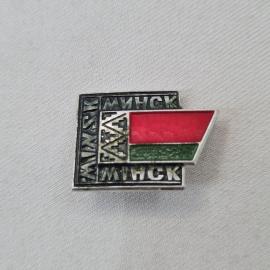 Значок Минск, флаг Беларуси, винтажный значок.