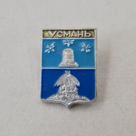 Значок СССР. Усманы, герб города, Липецкая область. Винтажный значек.