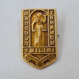 Значок СССР. Тбилиси, борец с мечом, спорт. Винтажный значек.