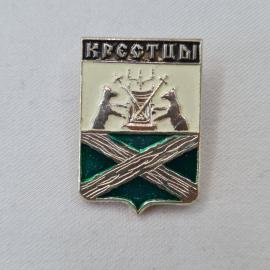 Значок СССР. Креосты, герб с медведями и жезлом. Винтажный значек.