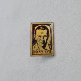Значок СССР. Рихард Зорге, портрет, разведка. Винтажный значек.