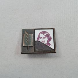 Значок СССР. Портрет писателя Гоголь, книга, литература. Винтажный значек.