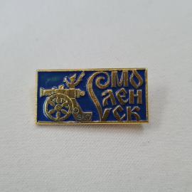 Значок СССР. Смоленск, пушка и птица, городская тематика. Винтажный значек.