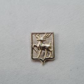 Значок СССР. Гербовой щит, олень, Нижний Новгород. Винтажный значек.