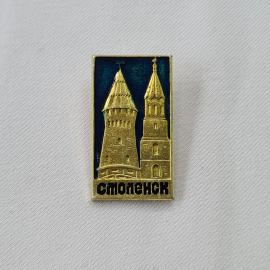 Значок СССР. Смоленск, башни крепости, город. Винтажный значек.