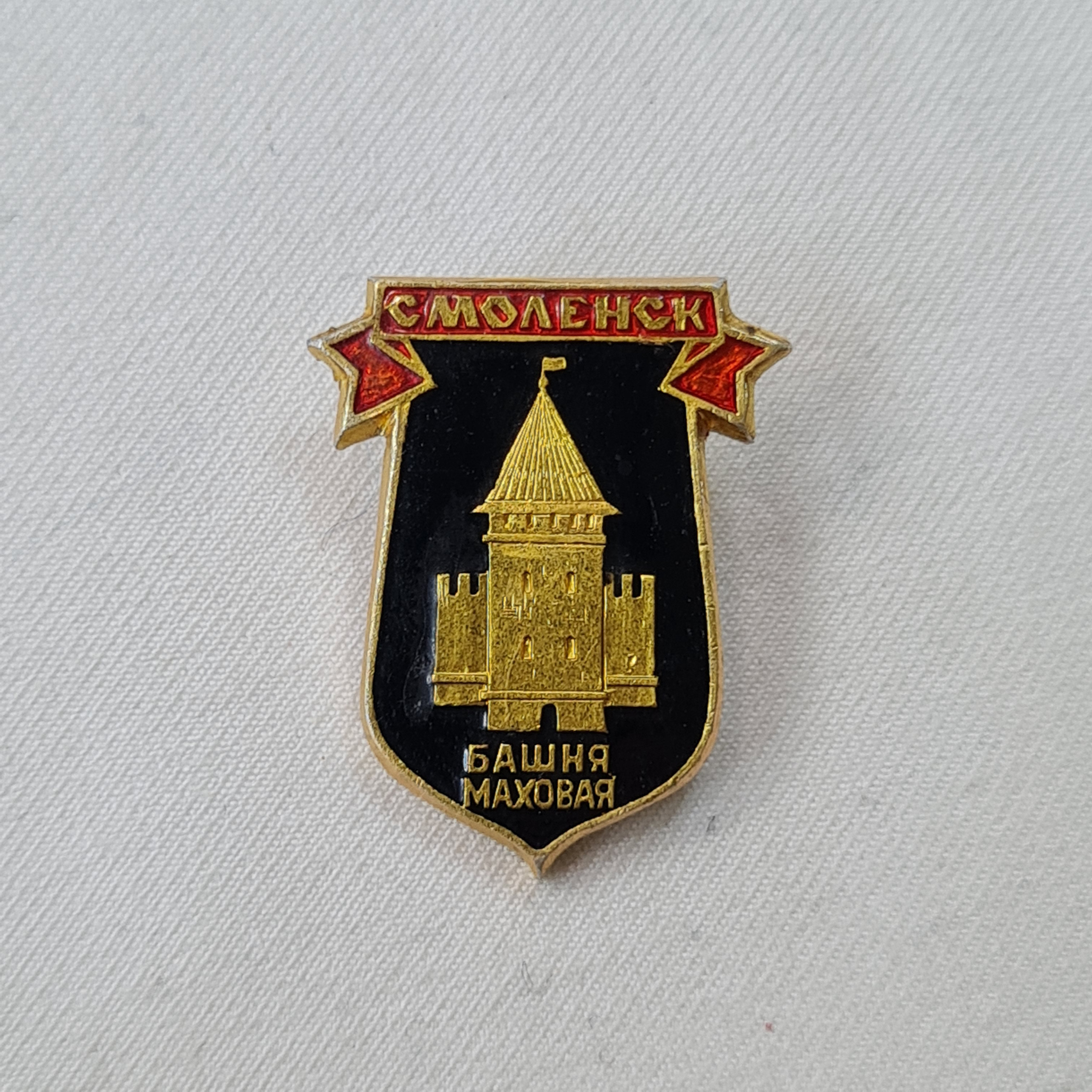 Картинка 1