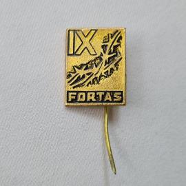 Значок СССР. IX Fortas, фестиваль с графическим узором. Винтажный значек.