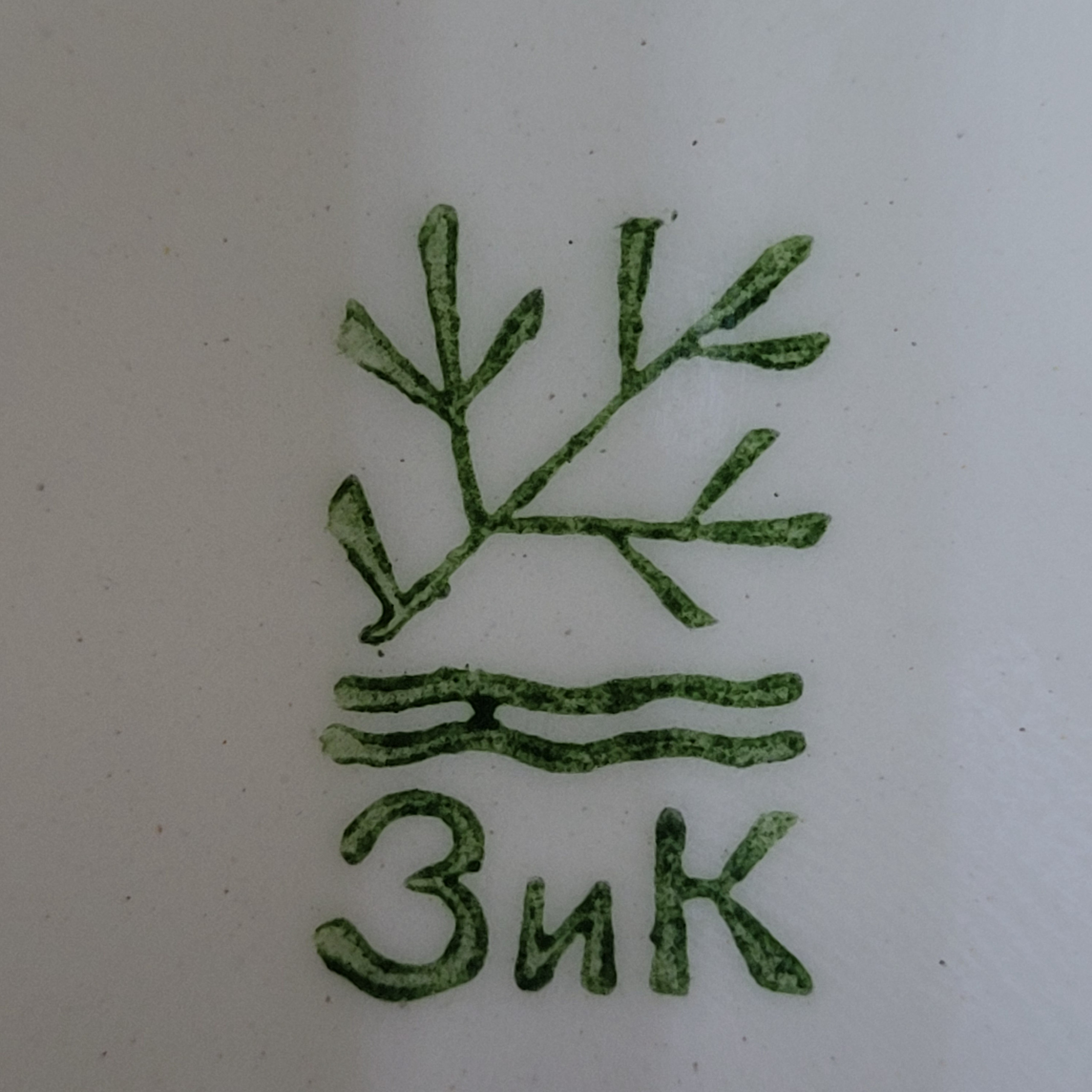 Картинка 6