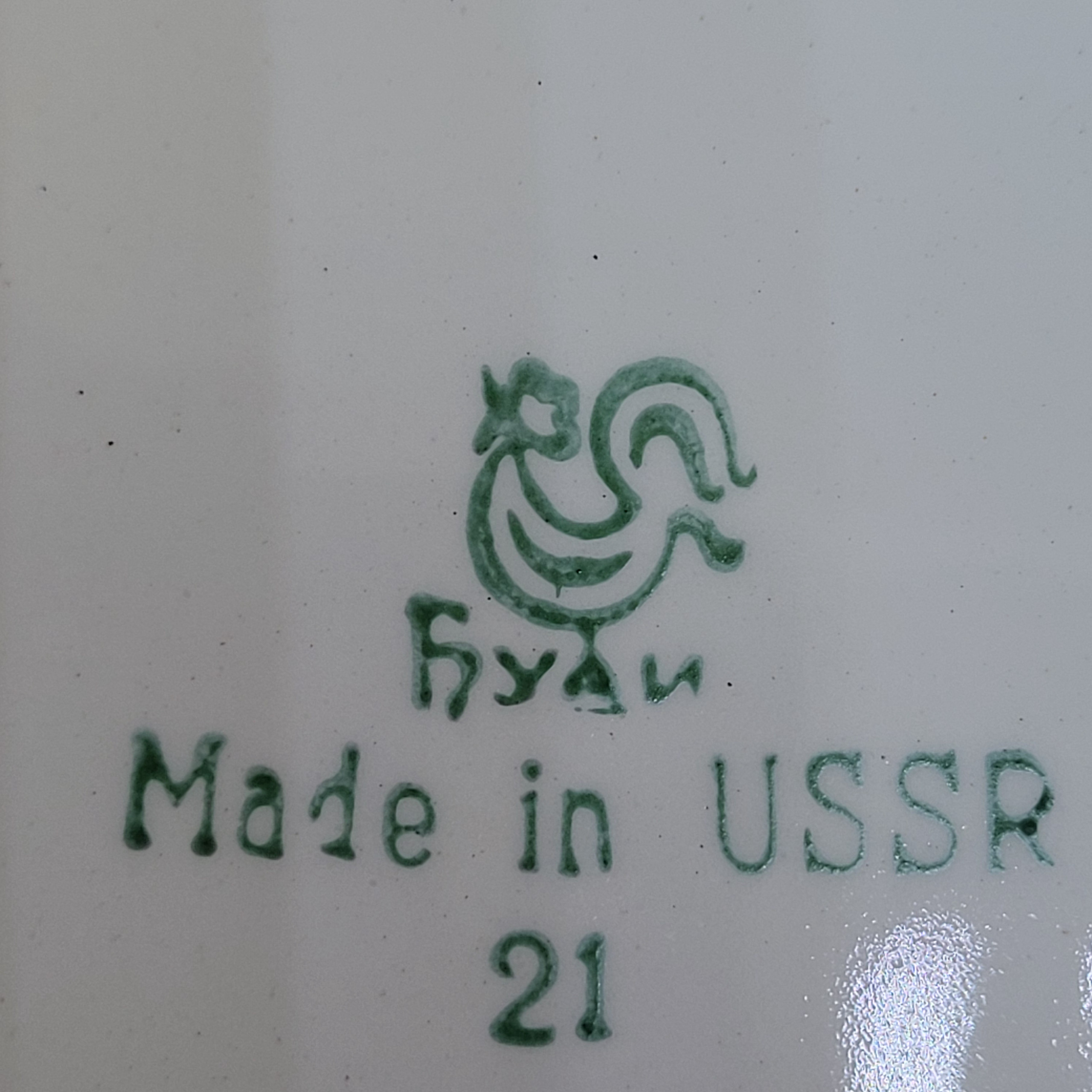 Картинка 4