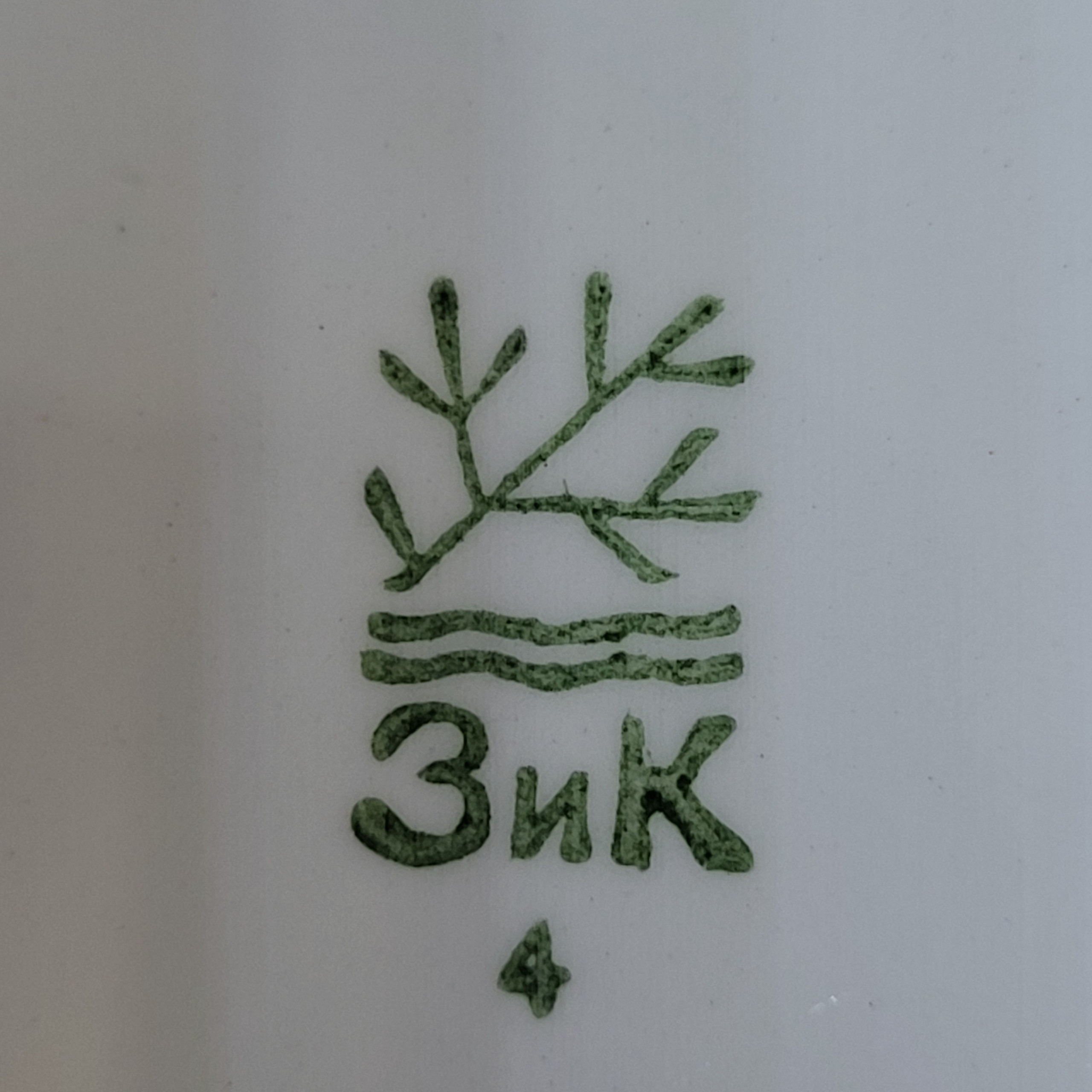 Картинка 4
