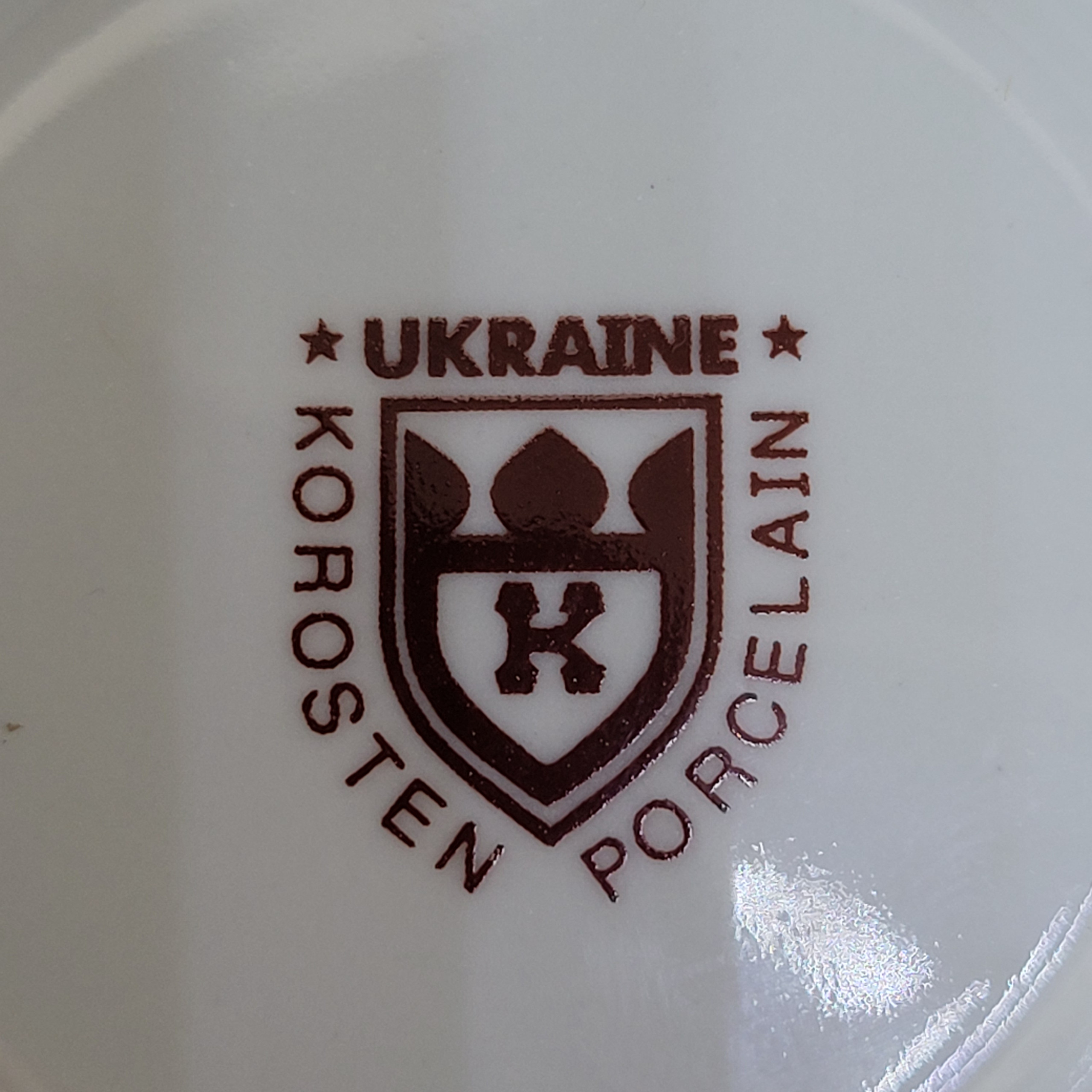 Картинка 8
