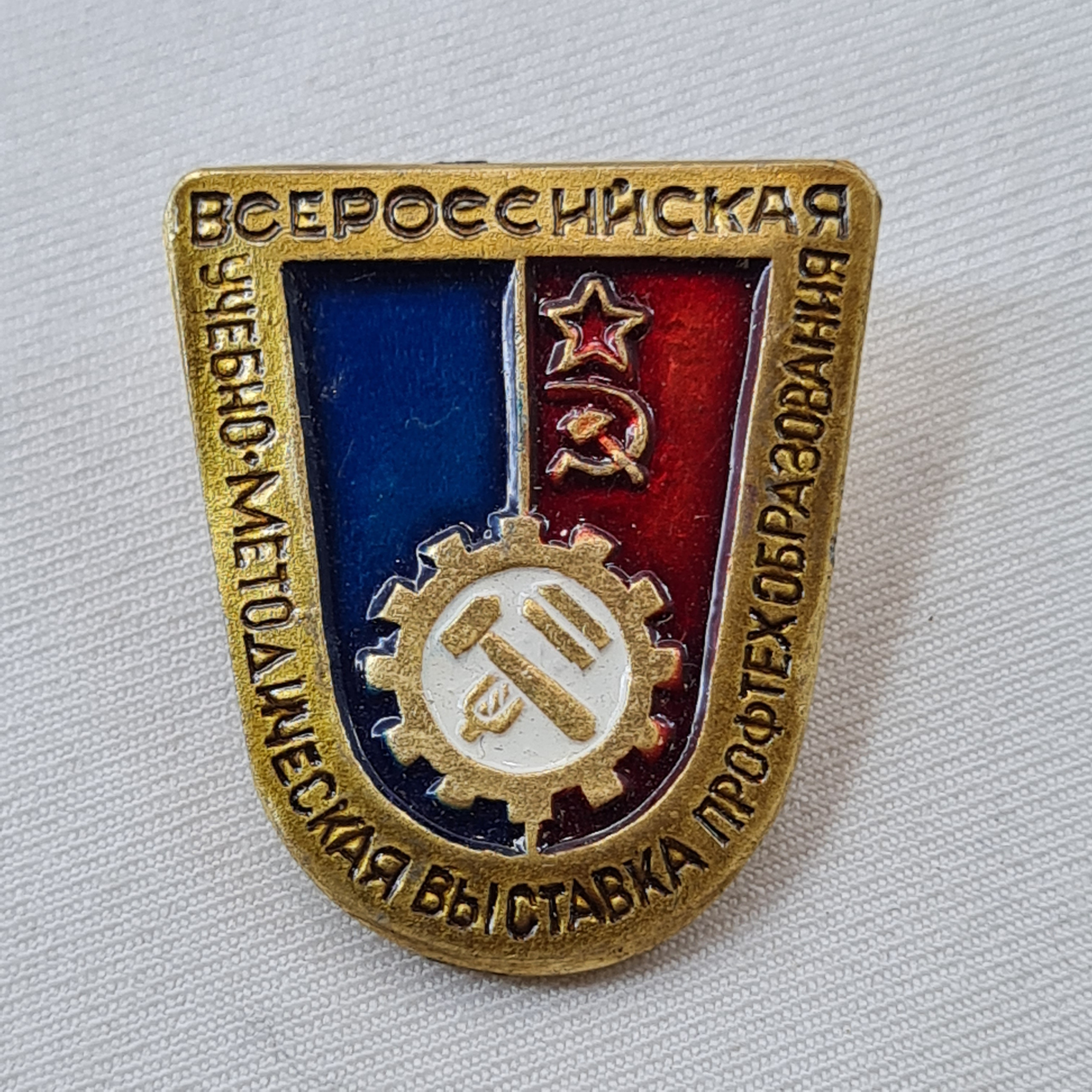 Картинка 1