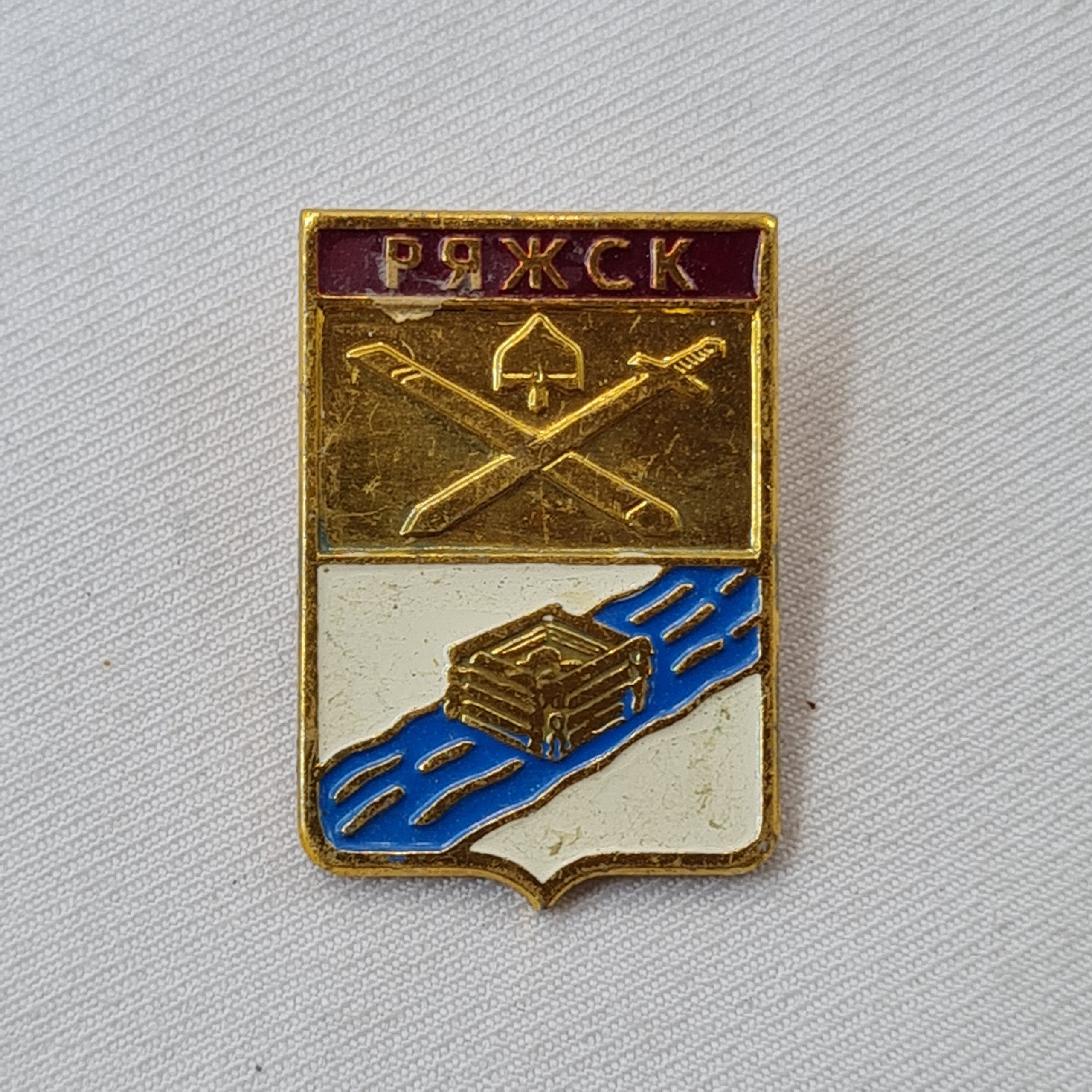 Картинка 1