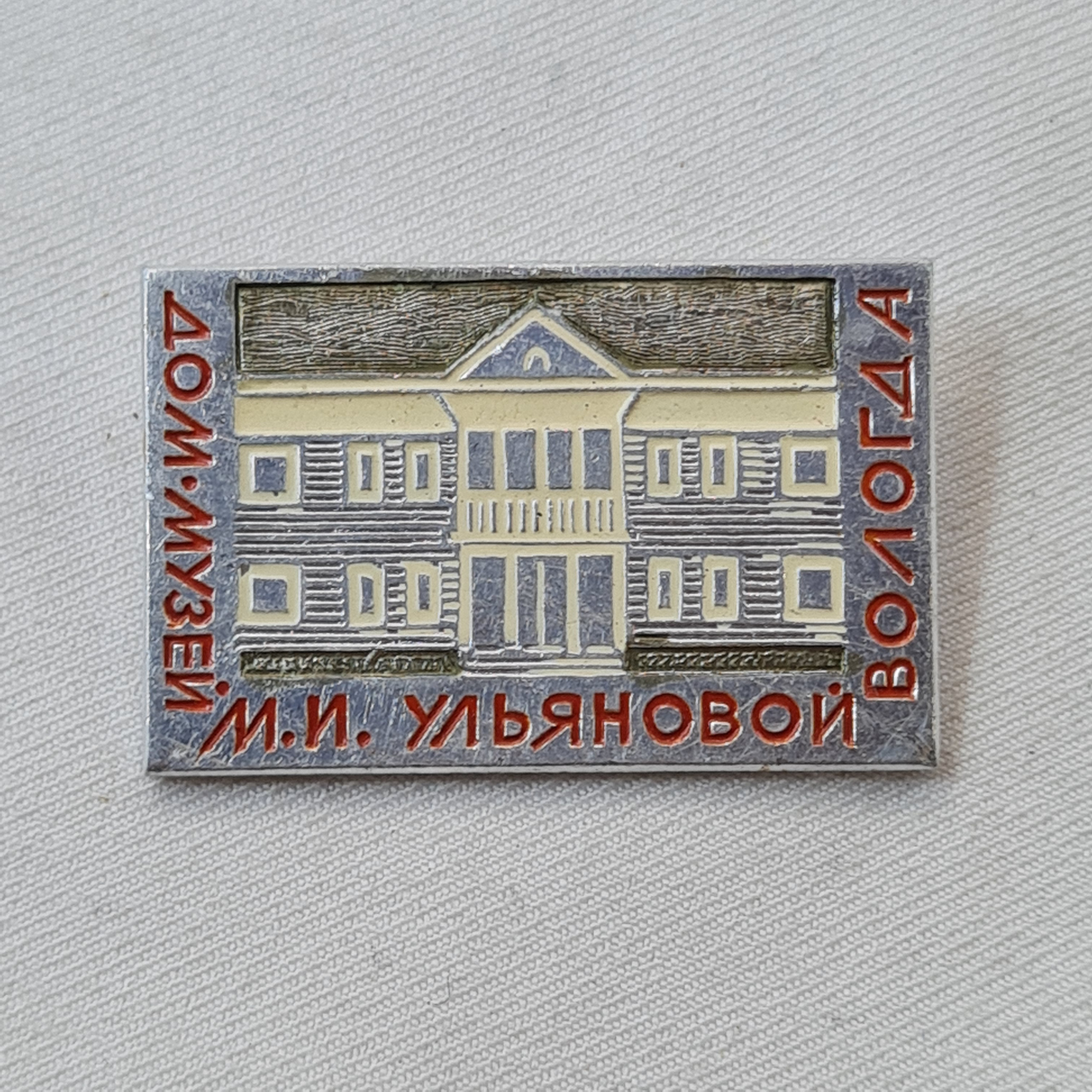 Картинка 1