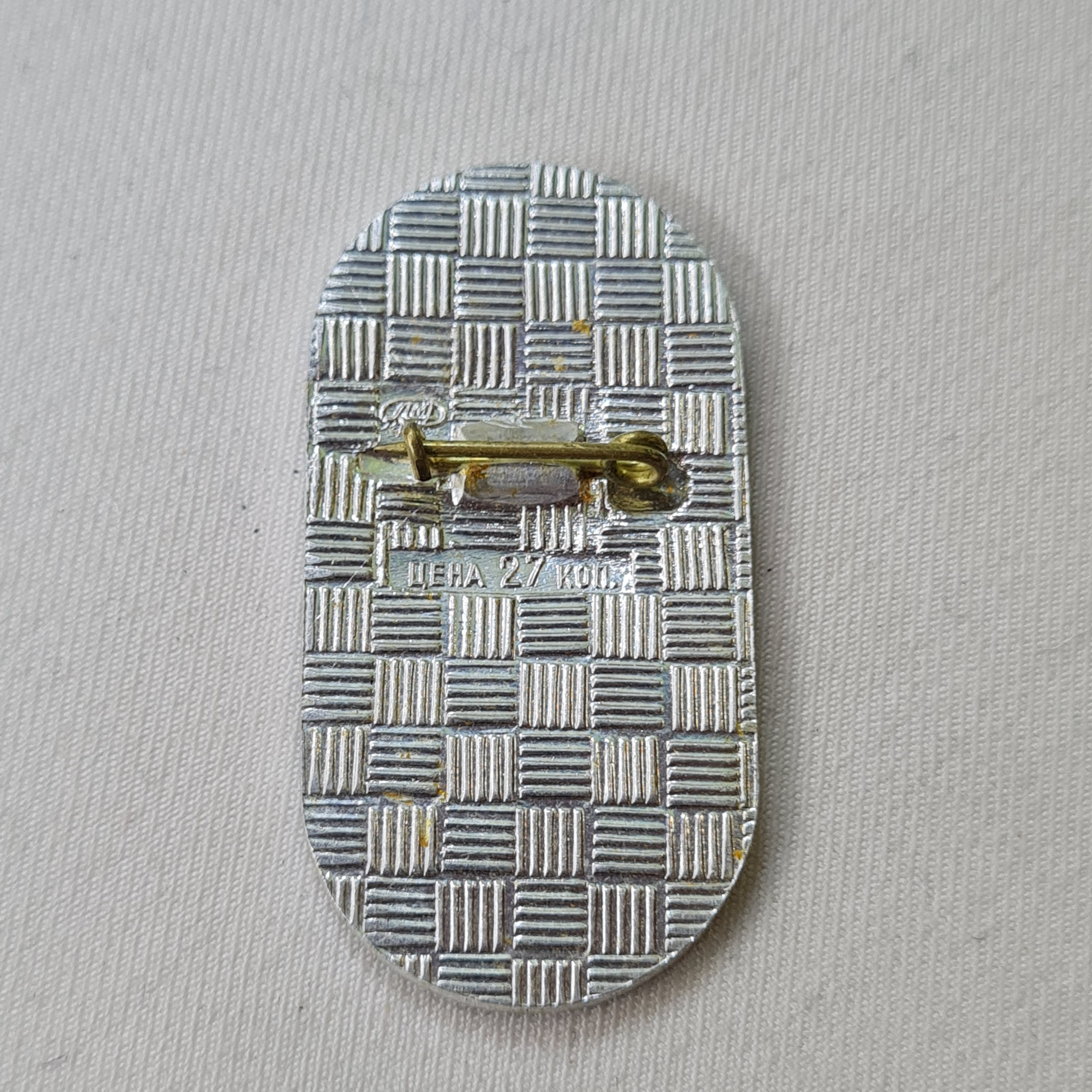 Картинка 2