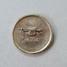 Картинка 2