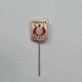 Значок СССР. Тобольск, герб города, Тюменская область. Винтажный значек.