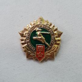 Значок СССР. Готов к труду и обороне, бегун, спорт, третий разряд. Винтажный значек.