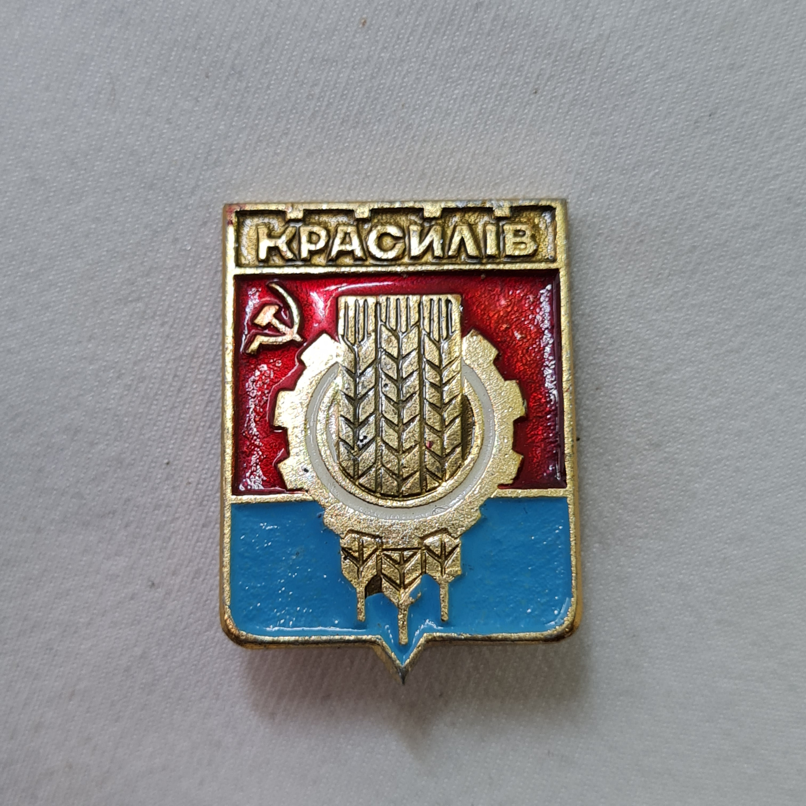 Картинка 1